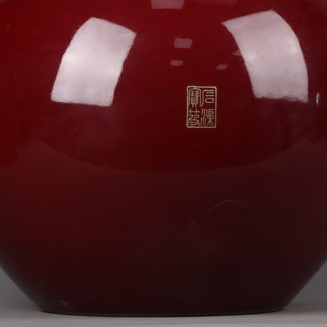 A Exquisite Lang Red Glazed Gilt Vase - 5