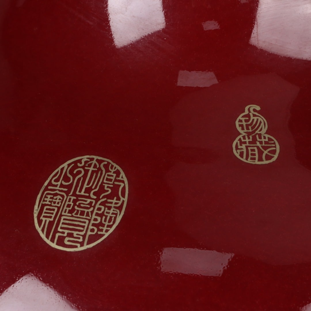 A Exquisite Lang Red Glazed Gilt Vase - 6