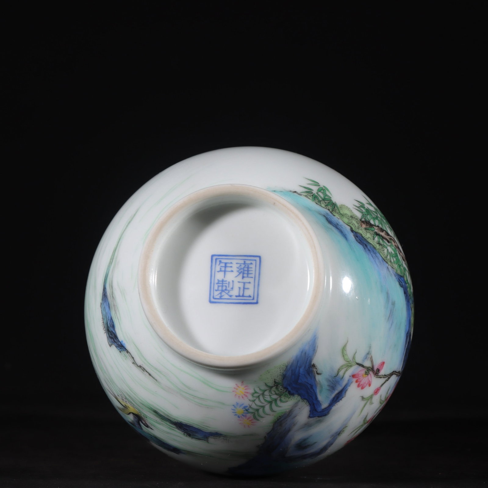 A Exquisite Enamel Flower and Bird Pattern Vase - 10