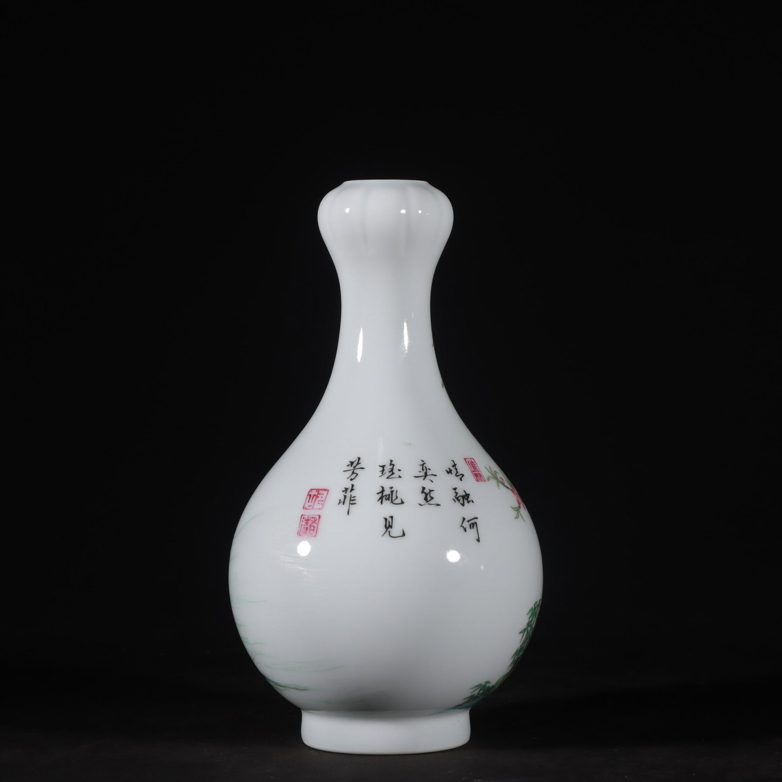 A Exquisite Enamel Flower and Bird Pattern Vase - 7