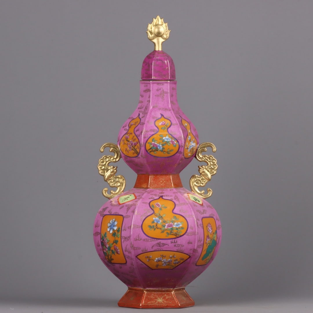 A Exquisite Enamel Gilt Flower Pattern Gourd Vase: A Exquisite Enamel Gilt Flower Pattern Gourd Vase,Qing Dynasty, China,Yongzheng Four-character Mark,Size:18.1inx7.7in 珐琅彩鎏金花卉纹葫芦&#