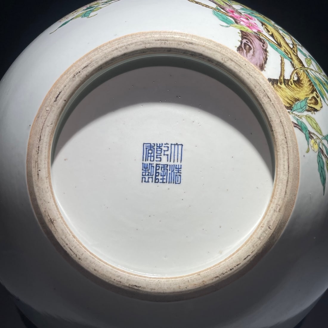 A Exquisite Famille-Rose Peach Pattern Vase - 10
