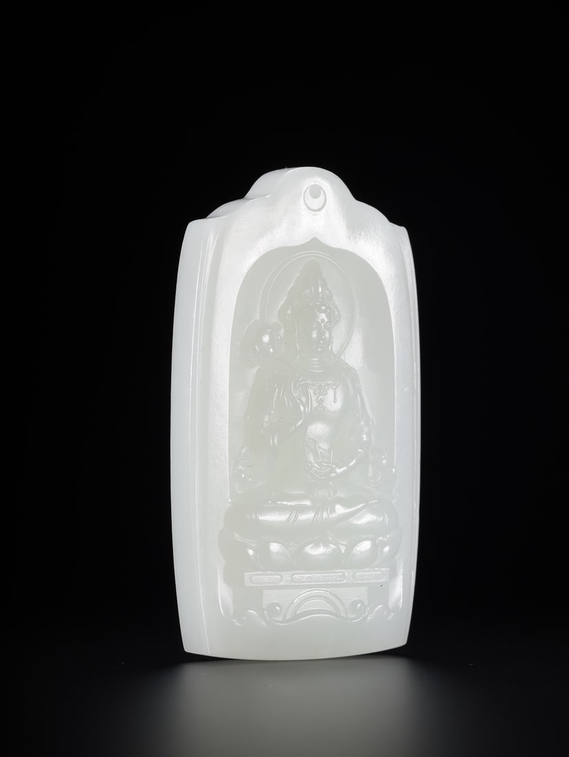 A Exquisite Hotan Jade Avalokitesvara Brand: A Exquisite Hotan Jade Avalokitesvara Brand,Qing Dynasty, China,Size:2.9inx1.7inx0.5in,Weight:66.5g 和田玉观音牌,中国清代