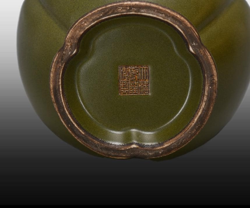 A Exquisite Teadust Glazed Peach Vase - 9