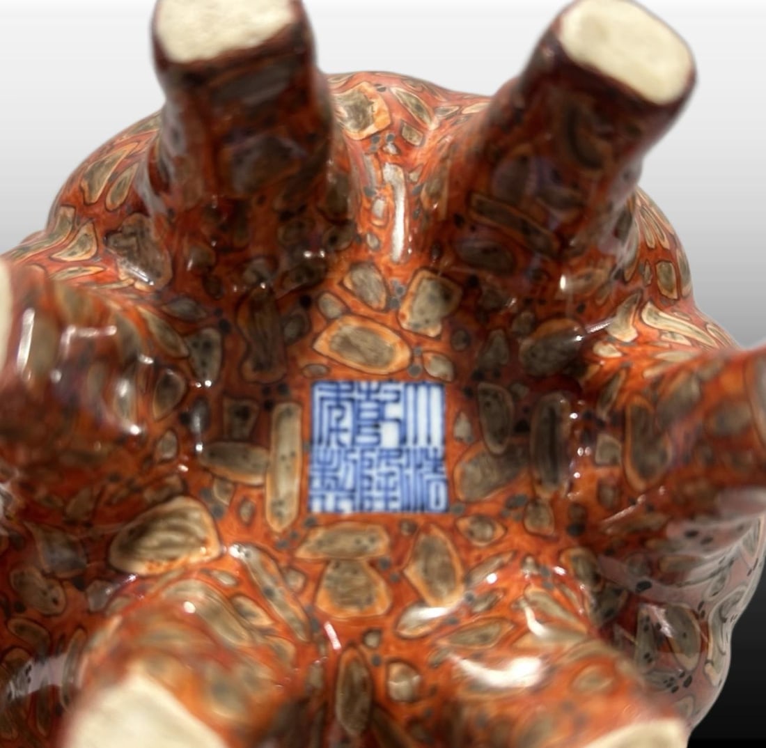 A Exquisite Stone Pattern Sheep Head Censer - 7