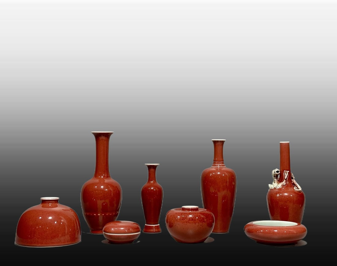 A Set of Exquisite PeachBloom-Glazed Vase (1 of 10)