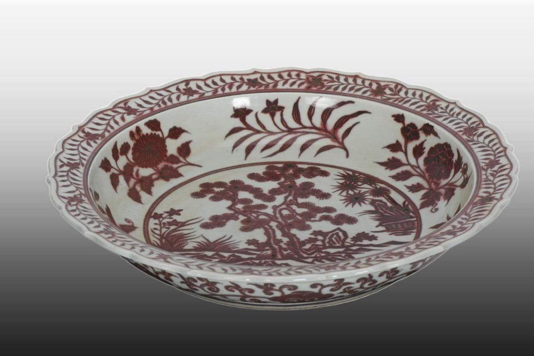 A Exquisite Underglaze-Red Pine and Bamboo Pattern Plate (1 of 9)