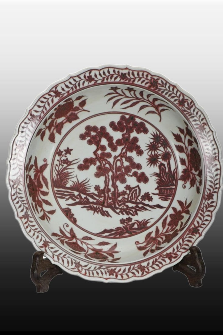 A Exquisite Underglaze-Red Pine and Bamboo Pattern Plate - 2