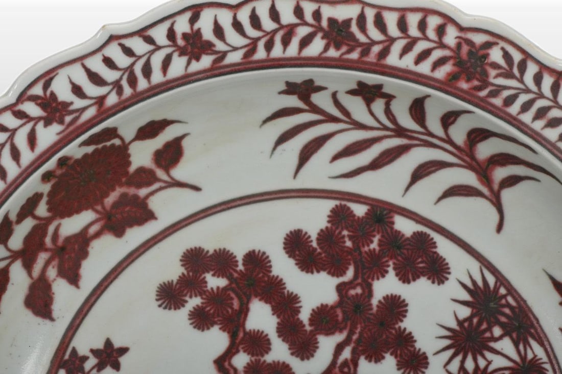 A Exquisite Underglaze-Red Pine and Bamboo Pattern Plate - 5