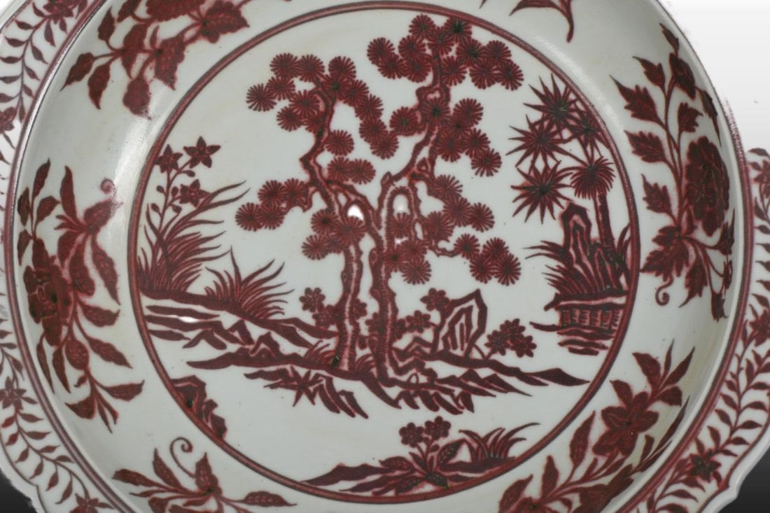 A Exquisite Underglaze-Red Pine and Bamboo Pattern Plate - 6