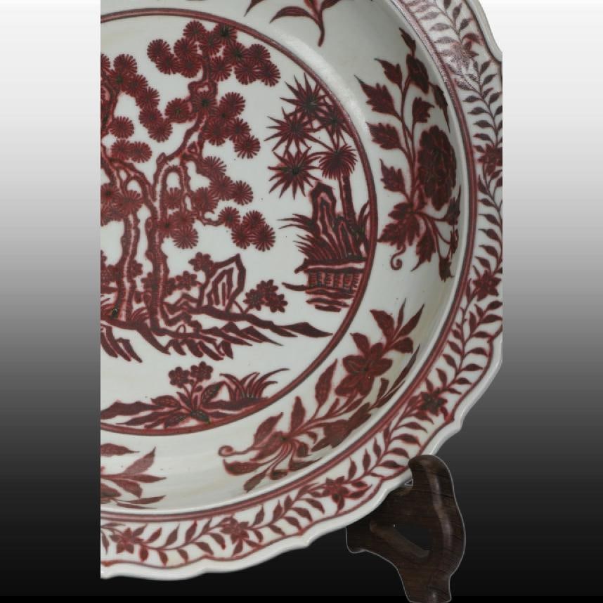 A Exquisite Underglaze-Red Pine and Bamboo Pattern Plate - 7
