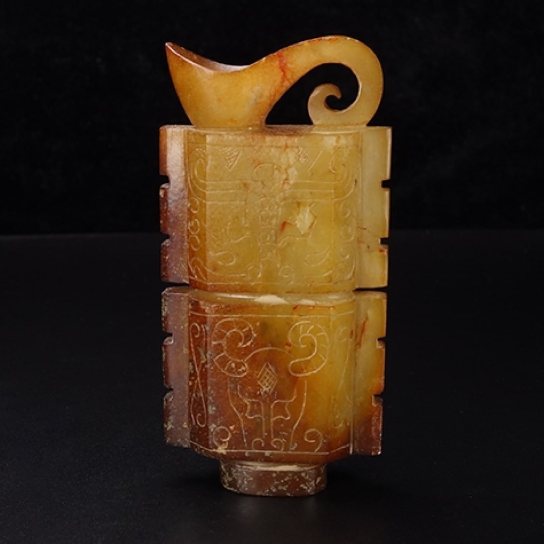 A Exquisite Hotan Jade Pendant (1 of 9)