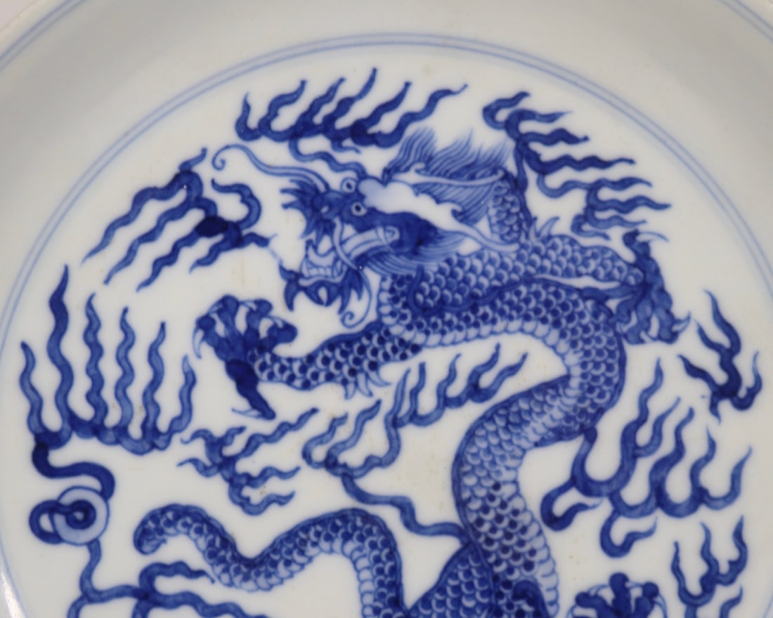 A Exquisite Blue and White Dragon Pattern Plate - 3