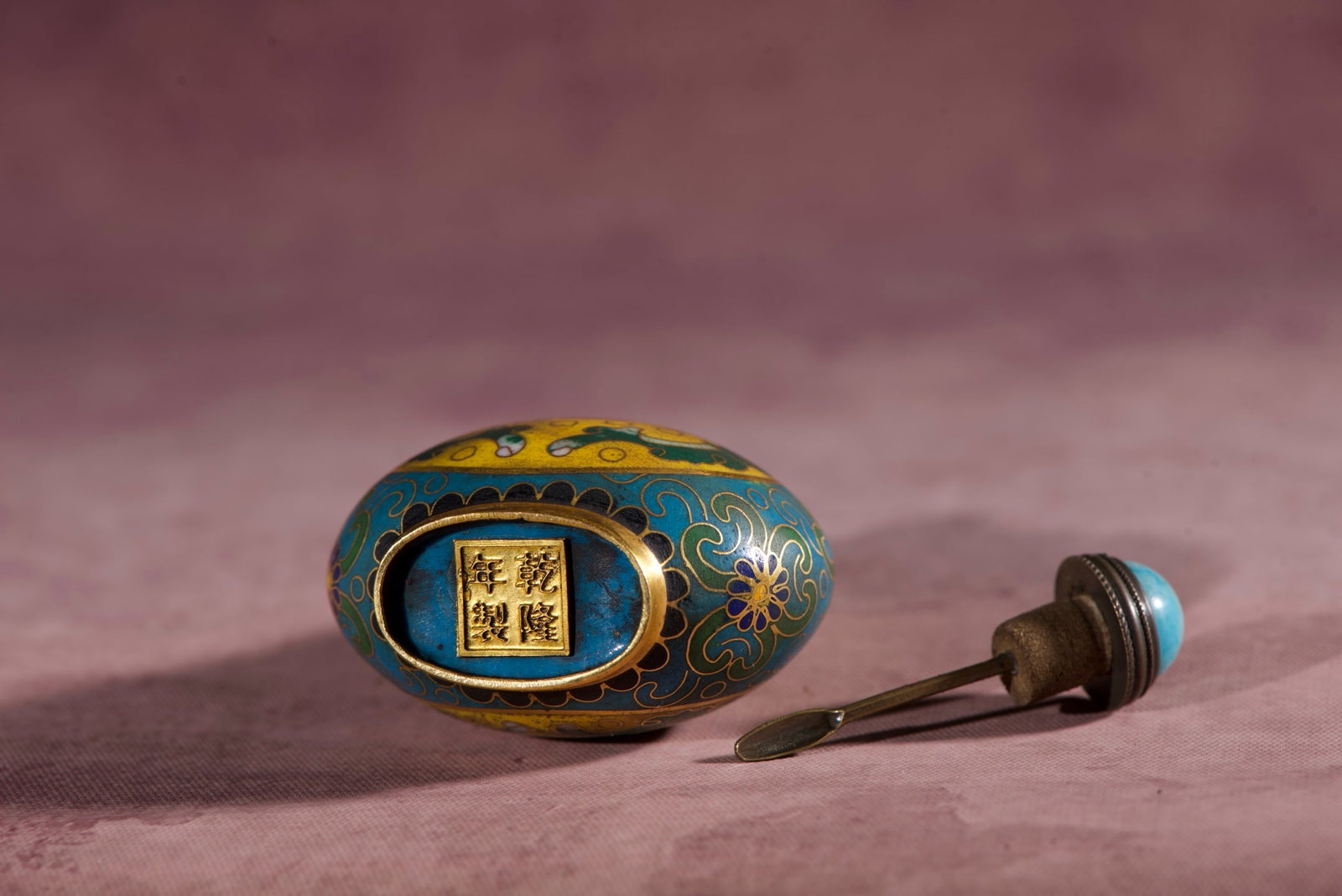 A Exquisite Cloisonne Dragon Pattern Snuff Bottle - 9
