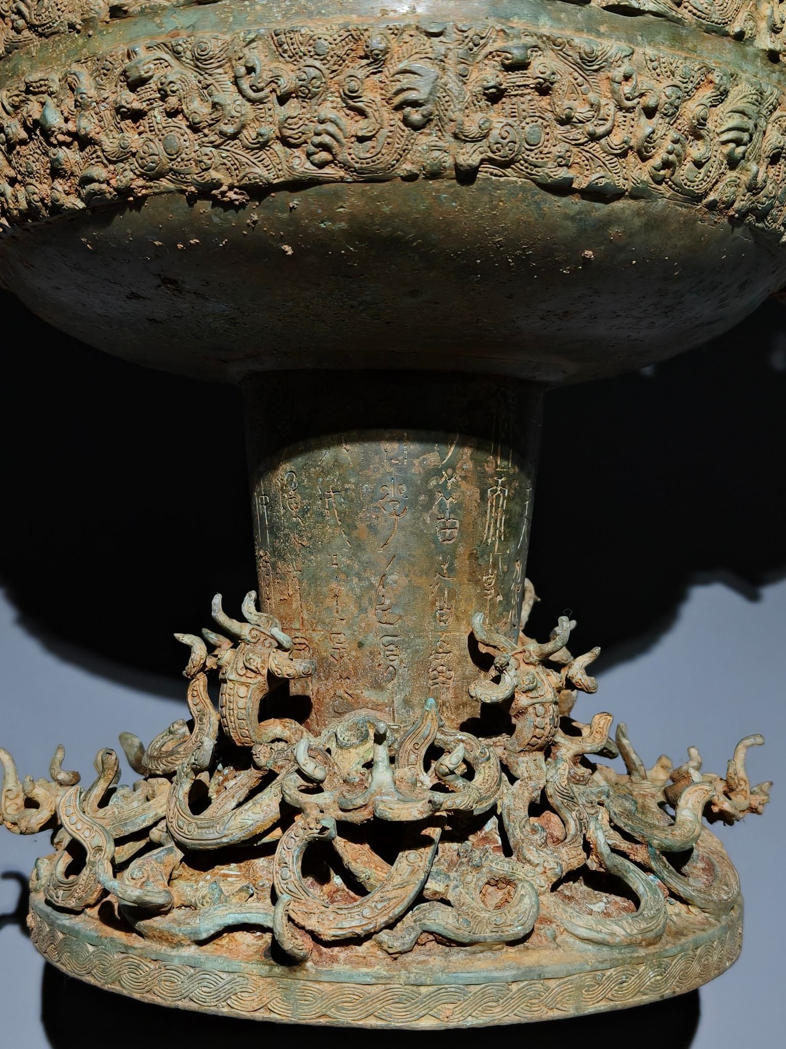 A Exquisite Bronze Dragon Pattern Jar - 2