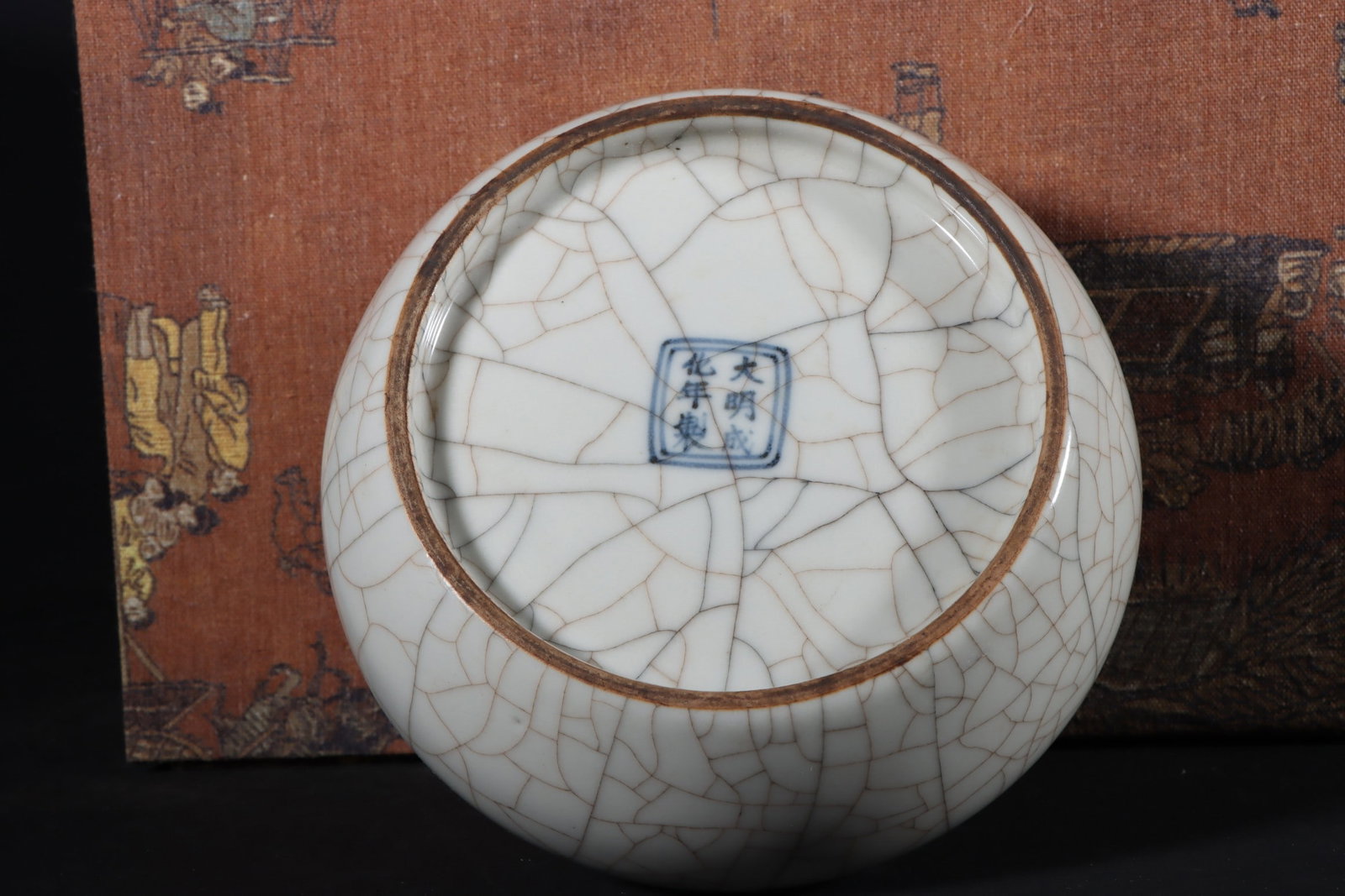 A Exquisite Ge Glaze Three Loop Handles Jar - 9