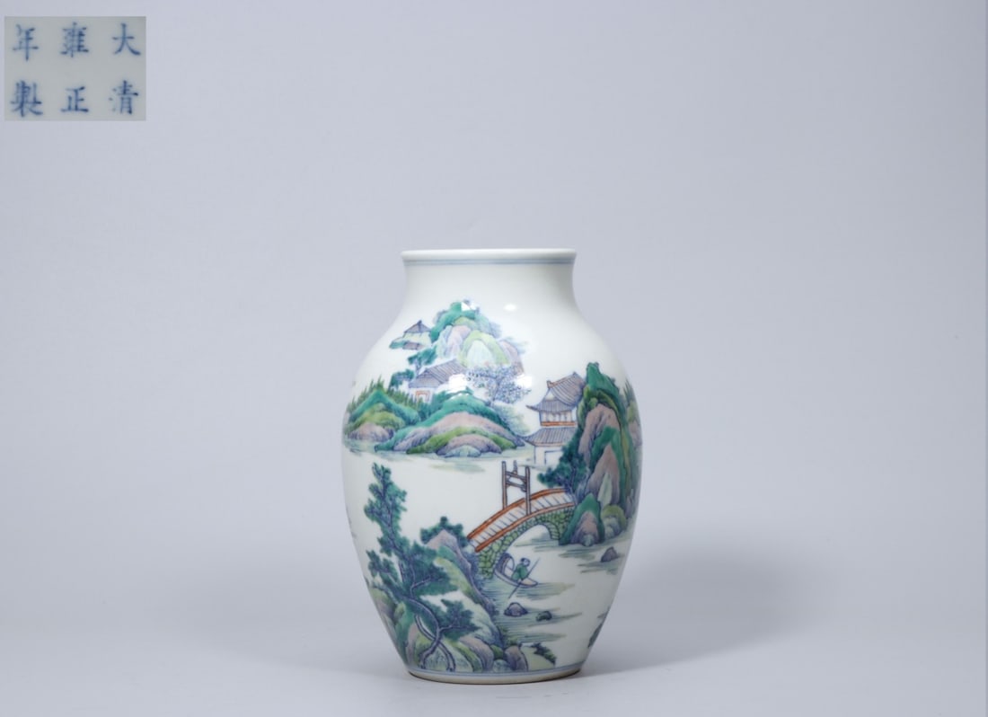 A Exquisite Famille-Rose Landscape and Figures Pattern Vase: A Exquisite Famille-Rose Landscape and Figures Pattern Vase,Qing Dynasty, China,Yongzheng Six-character Mark,Size:7.6inx5.3inx3.1in ,Weight:784g
