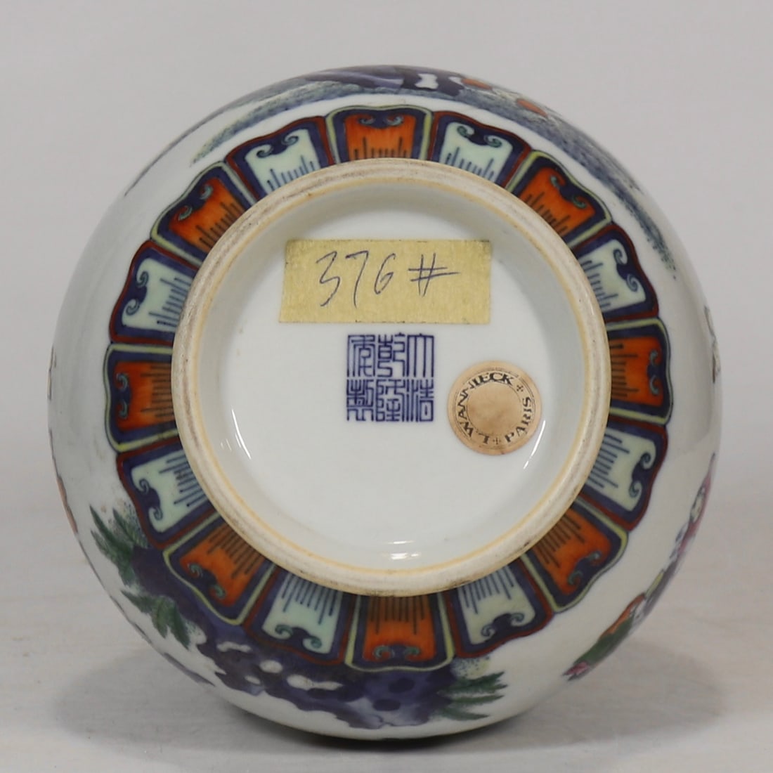A Exquisite Doucai Figures Pattern Vase - 6