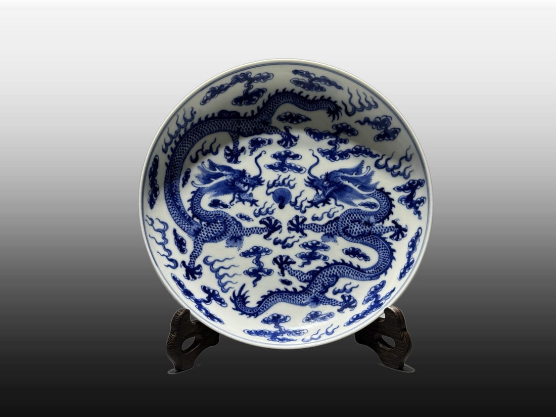 A Exquisite Blue and White Dragon Pattern Plate: A Exquisite Blue and White Dragon Pattern Plate,Qing Dynasty, China,Daoguang Six-character Mark,Size:8.1in 青花龙纹盘,中国清代,道光