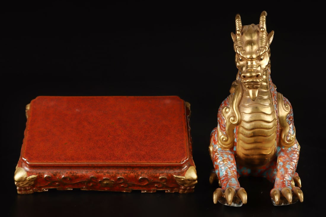A Exquisite Ancient Bronze Color Painted Gold Dragon Ornament: A Exquisite Ancient Bronze Color Painted Gold Dragon Ornament,Qing Dynasty, China,Qianlong Six-character Mark,Size:8.3inx6.7in