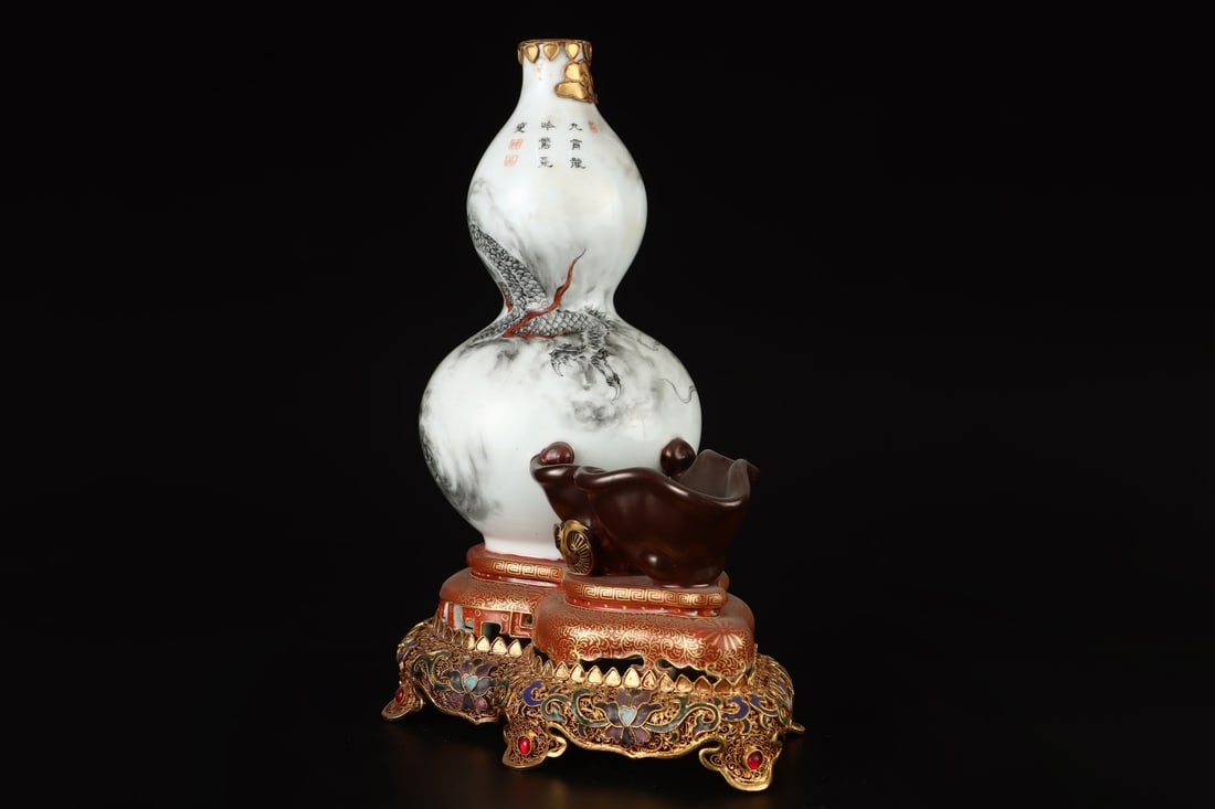 A Exquisite Ink Color Dragon Pattern Gourd Vase - 4