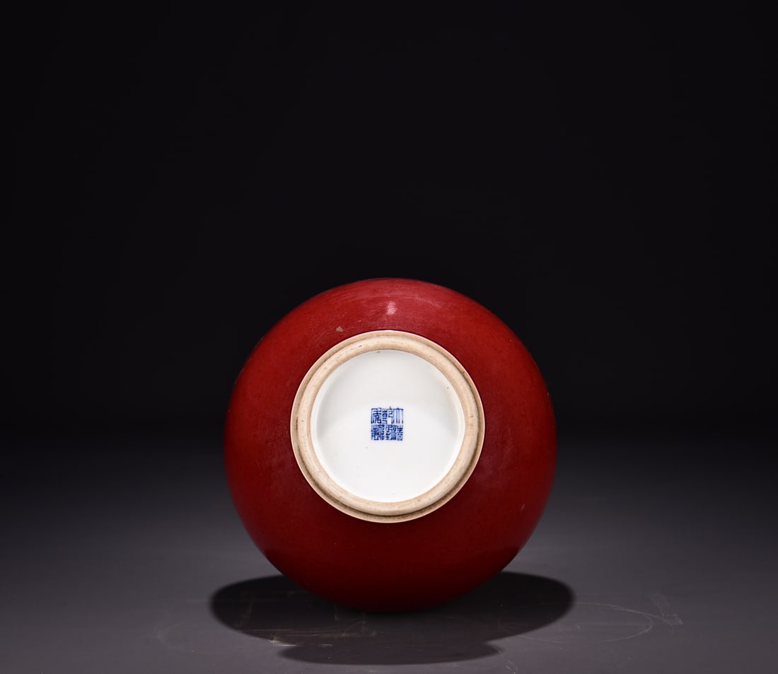 A Exquisite Lang Red Glazed Double-Ears Vase - 8