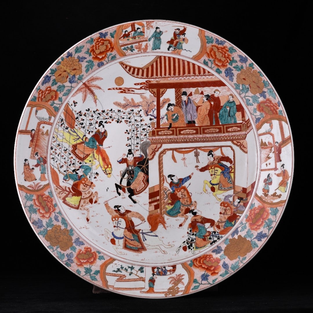 A Exquisite Guangcai Character and Story Pattern Plate (Restoration) (1 of 9)