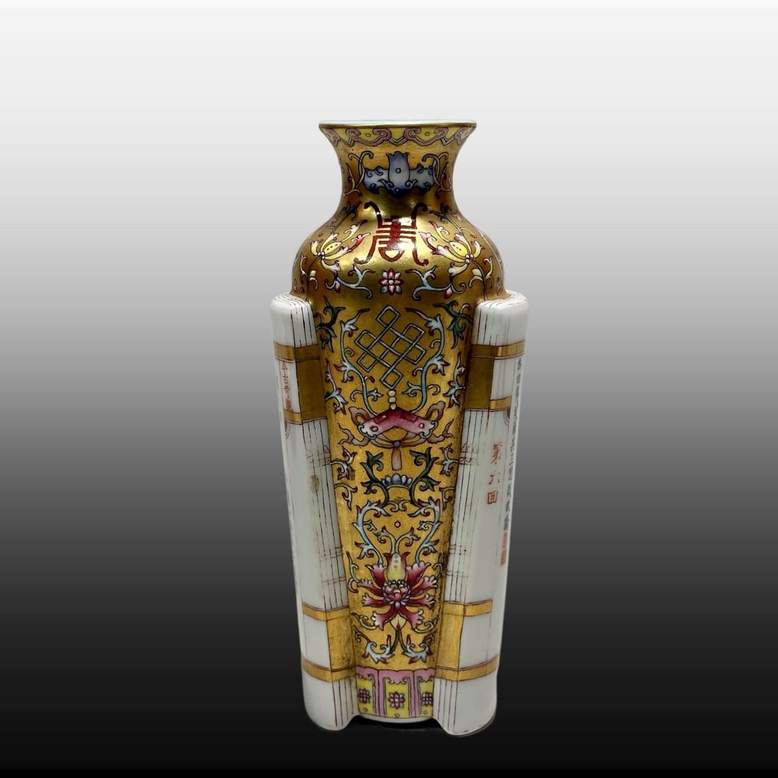 A Exquisite Famille-Rose Gilt Lotus Pattern Vase: A Exquisite Famille-Rose Gilt Lotus Pattern Vase,Qing Dynasty, China,Qianlong Six-character Mark,Size:6.3inx1.6inx2.7inx2.1in ?????????,????,?????