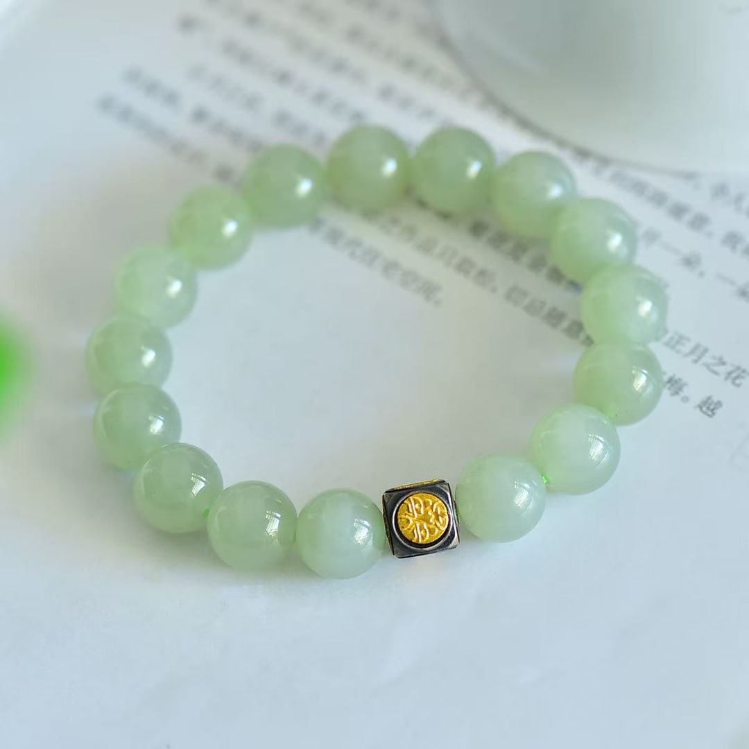 A Exquisite Hotan Jade Mammon Bracelet: A Exquisite Hotan Jade Mammon Bracelet,Size:0.5inx0.5in 和田玉财神手链
