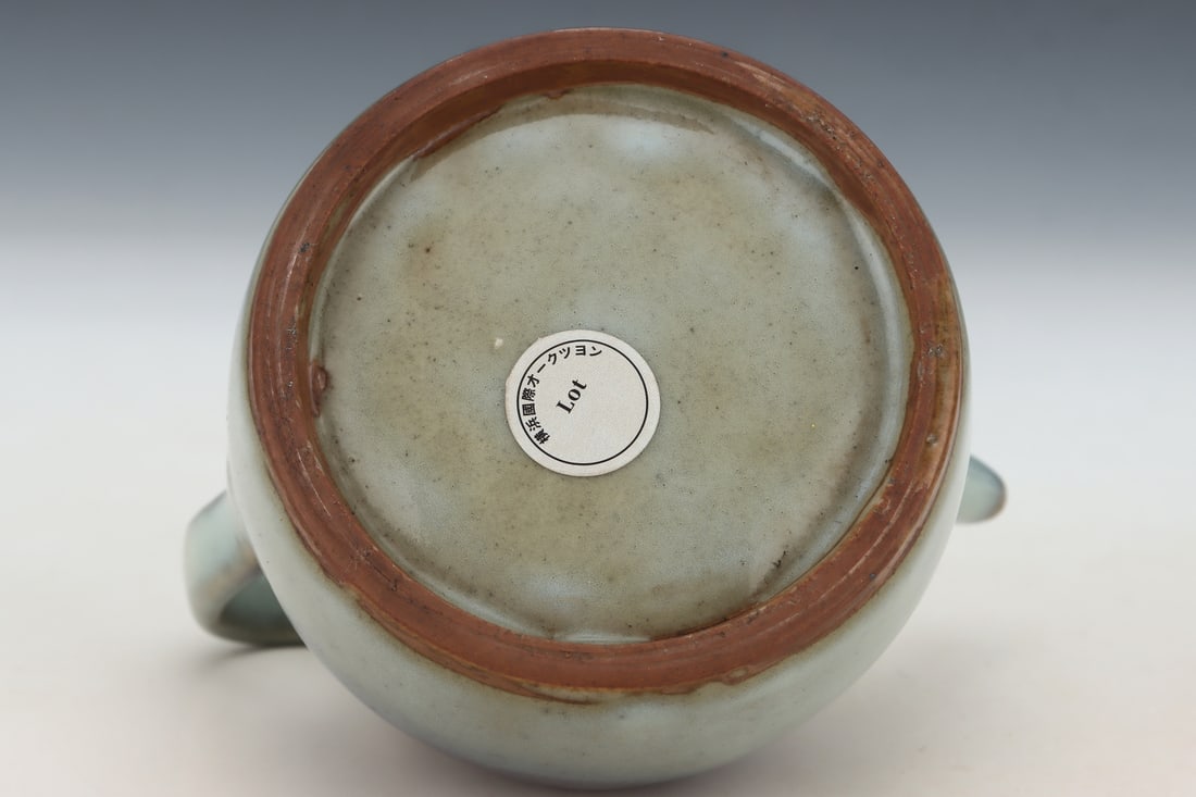 An Exquisite Jun yao Ewer - 9