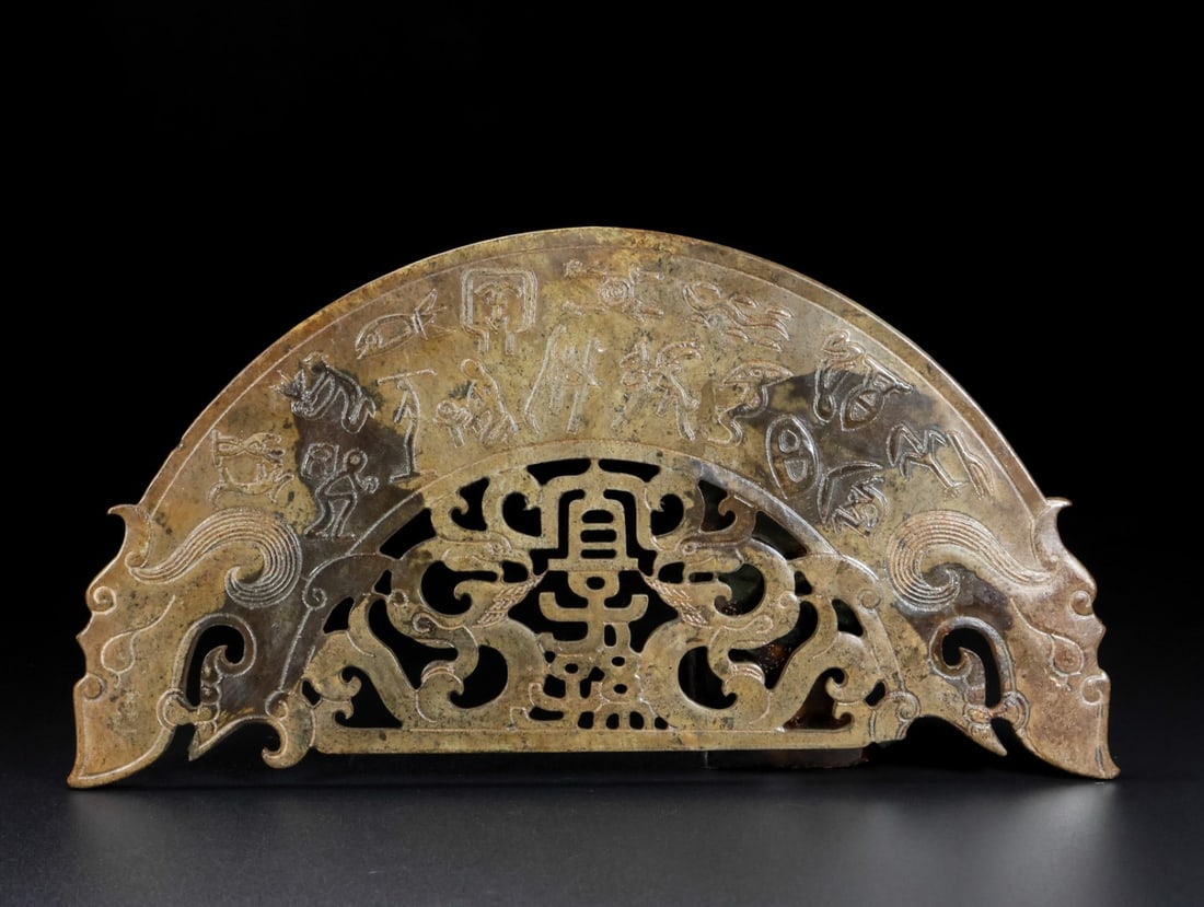 An Exquisite White Jade Hollow Phoenix Pattern Pendant: An Exquisite White Jade Hollow Phoenix Pattern Pendant,Qing