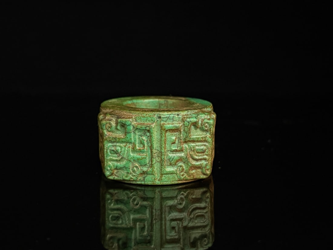 An Exquisite Turquoise Beast-Face Pattern Pendant - 2