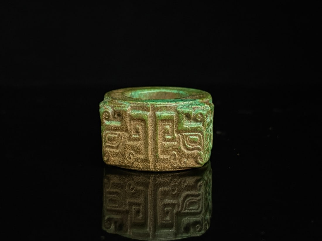 An Exquisite Turquoise Beast-Face Pattern Pendant - 3