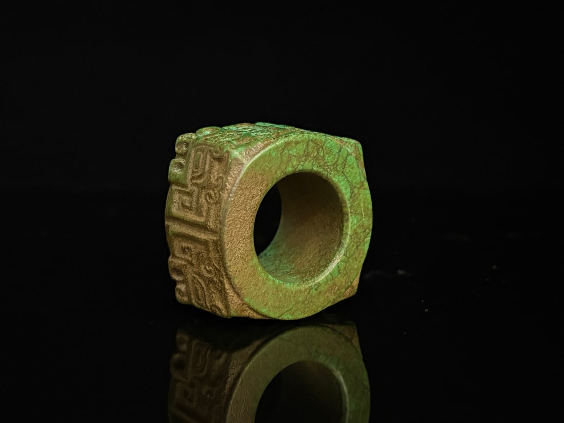 An Exquisite Turquoise Beast-Face Pattern Pendant - 4