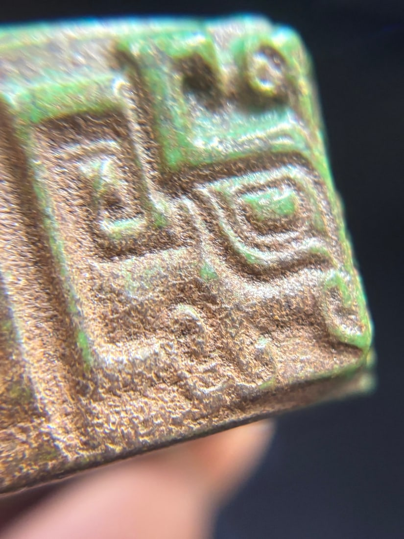 An Exquisite Turquoise Beast-Face Pattern Pendant - 5