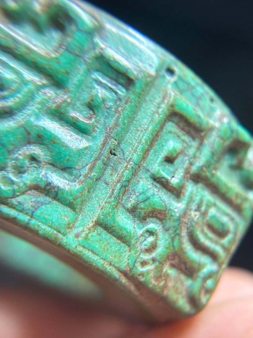 An Exquisite Turquoise Beast-Face Pattern Pendant - 6