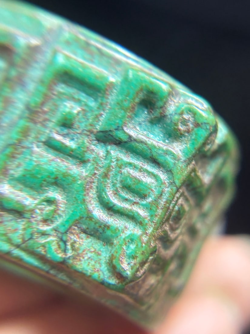 An Exquisite Turquoise Beast-Face Pattern Pendant - 8