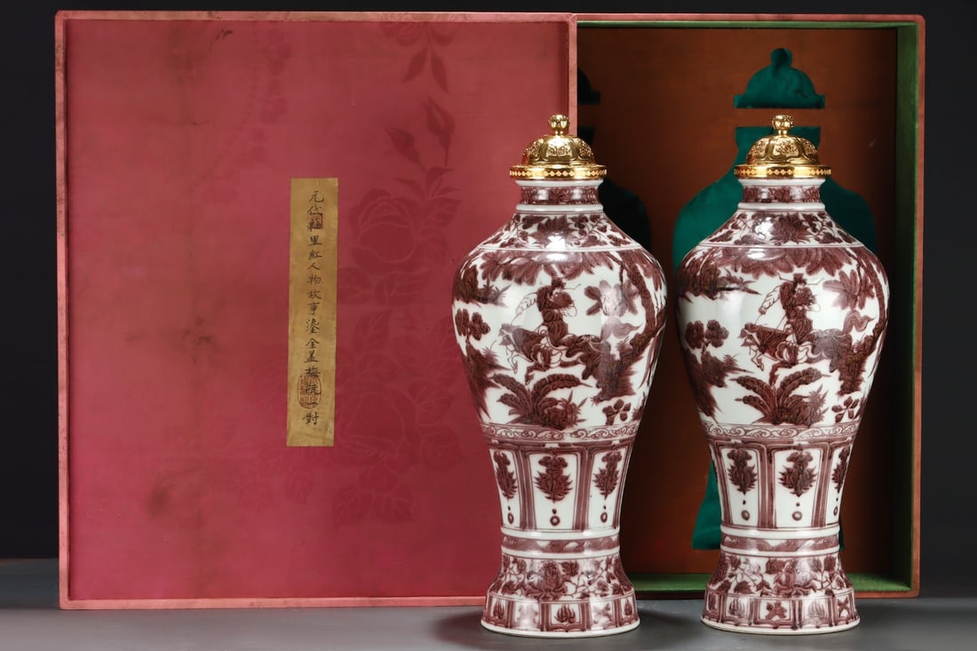 An Exquisite Underglaze-Red Character and Story Pattern Lotus Pattern Vase: An Exquisite Underglaze-Red Character and Story Pattern Lotus Pattern Vase Yuan Dynasty, China