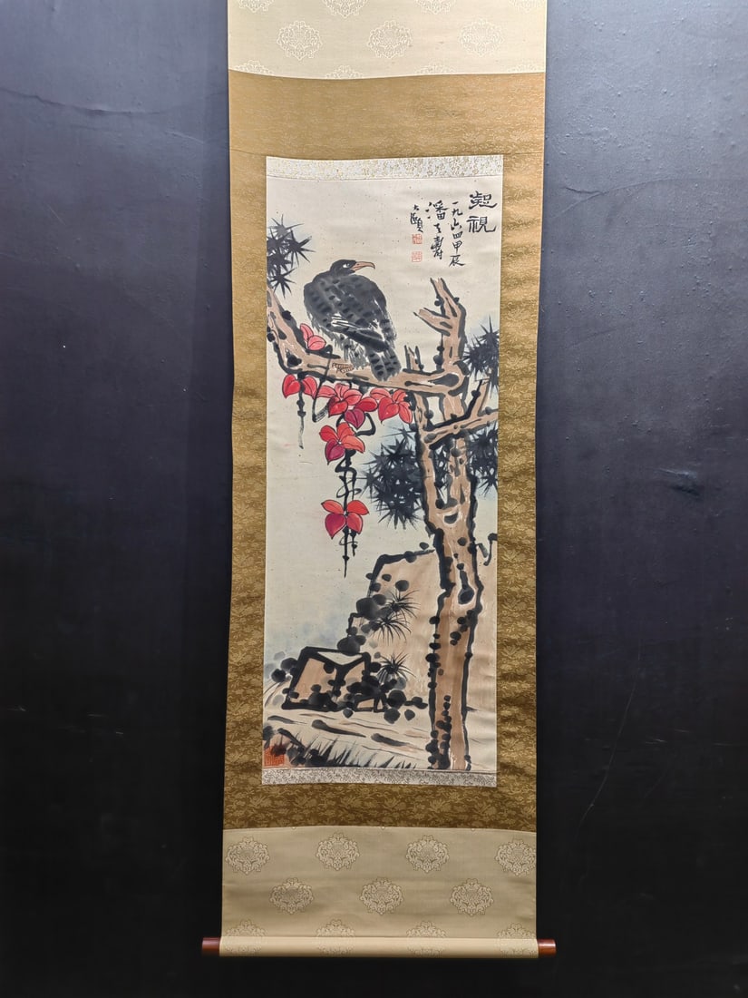 A Chinese Vertical Scroll Ink Painting of Pine and Eagle on Paper,Pan Tianshou: A Chinese Vertical Scroll Ink Painting of Pine and Eagle on Paper,Pan TianshouSize:15.8inx39.9in一幅中国水墨松鹰图立轴,潘天