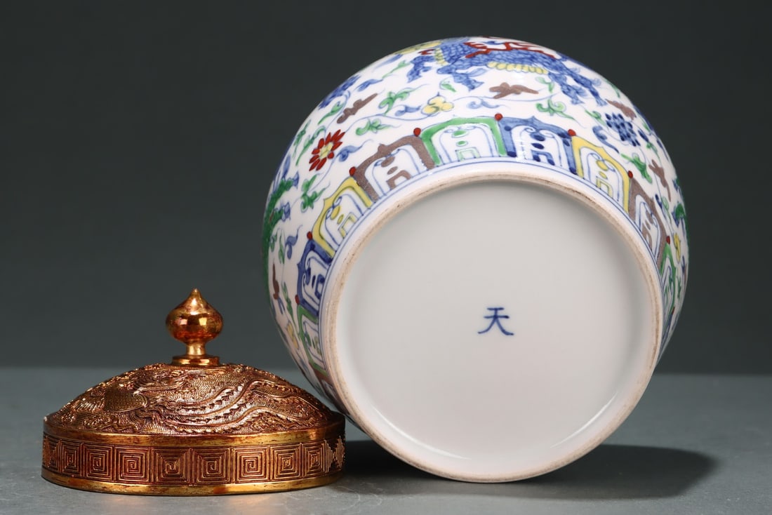 An Exquisite Doucai Lotus Pattern Kylin Pattern Jar - 9