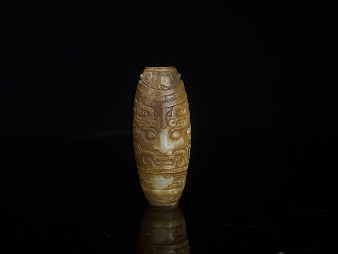 An Exquisite White Jade Beast-Face Pattern Pendant: An Exquisite White Jade Beast-Face Pattern Pendant,Qing
