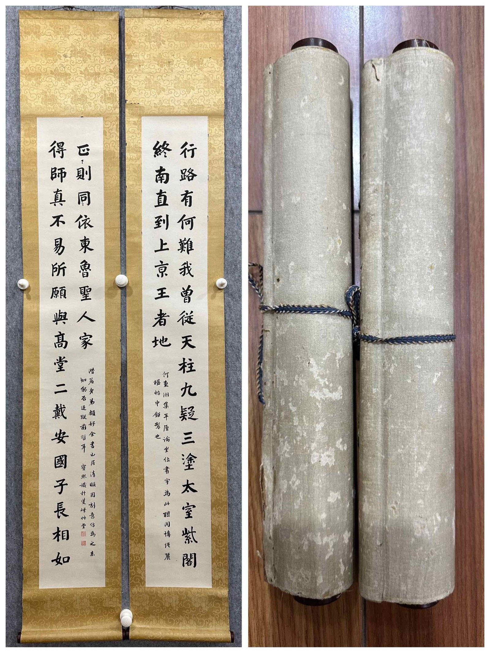 A Pair of A Chinese Vertical Scroll Ink Calligraphy on Paper,Bao Xi: A Pair of A Chinese Vertical Scroll Ink Calligraphy on Paper,Bao XiSize:(Without