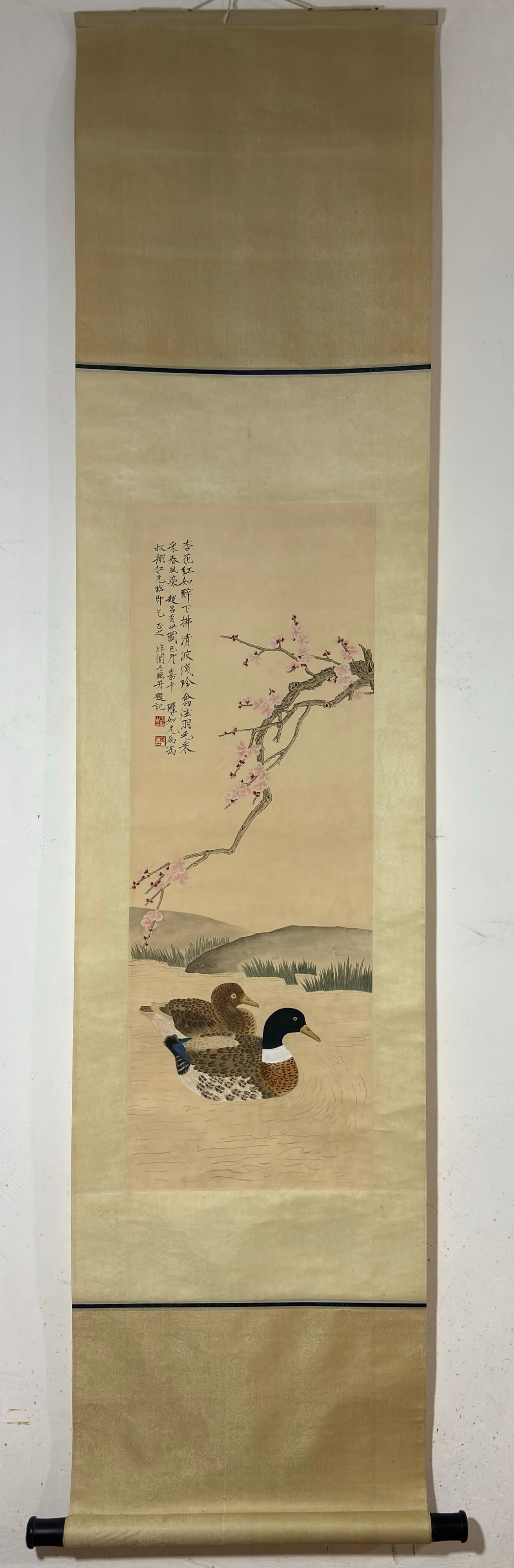 A Chinese Vertical Scroll Ink Painting of Flower and Bird on Paper,Yu Feian: A Chinese Vertical Scroll Ink Painting of Flower and Bird on Paper,Yu Feian,Size:(Without