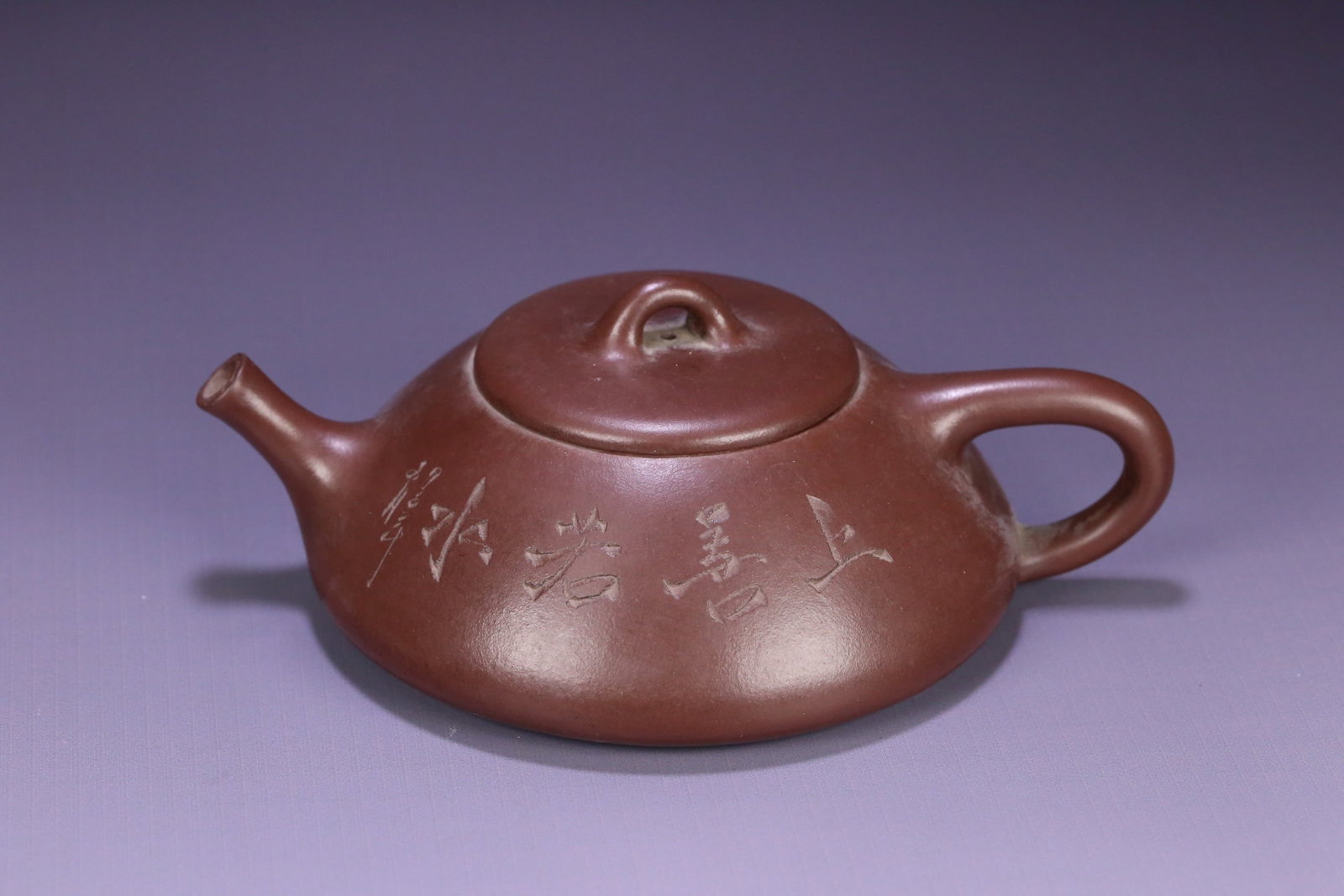 An Exquisite Purple Sands Landscape Pattern Tripod Teapot (1 of 9)