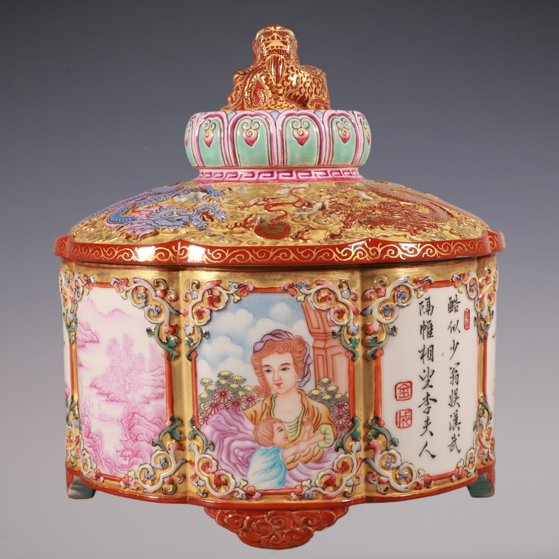 An Exquisite Enamel Dragon Pattern Character and Story Pattern Censer (1 of 8)