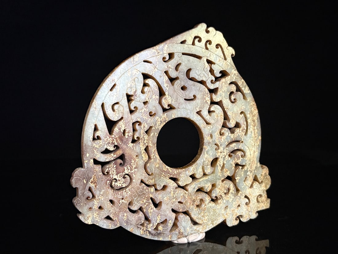 An Exquisite White Jade Hollow Chi-Dragon Pattern Pendant: An Exquisite White Jade Hollow Chi-Dragon Pattern Pendant,Qing Dynasty,China,Size:5inx0.2in,Weight:143g白玉镂空螭龙纹挂件,中国清