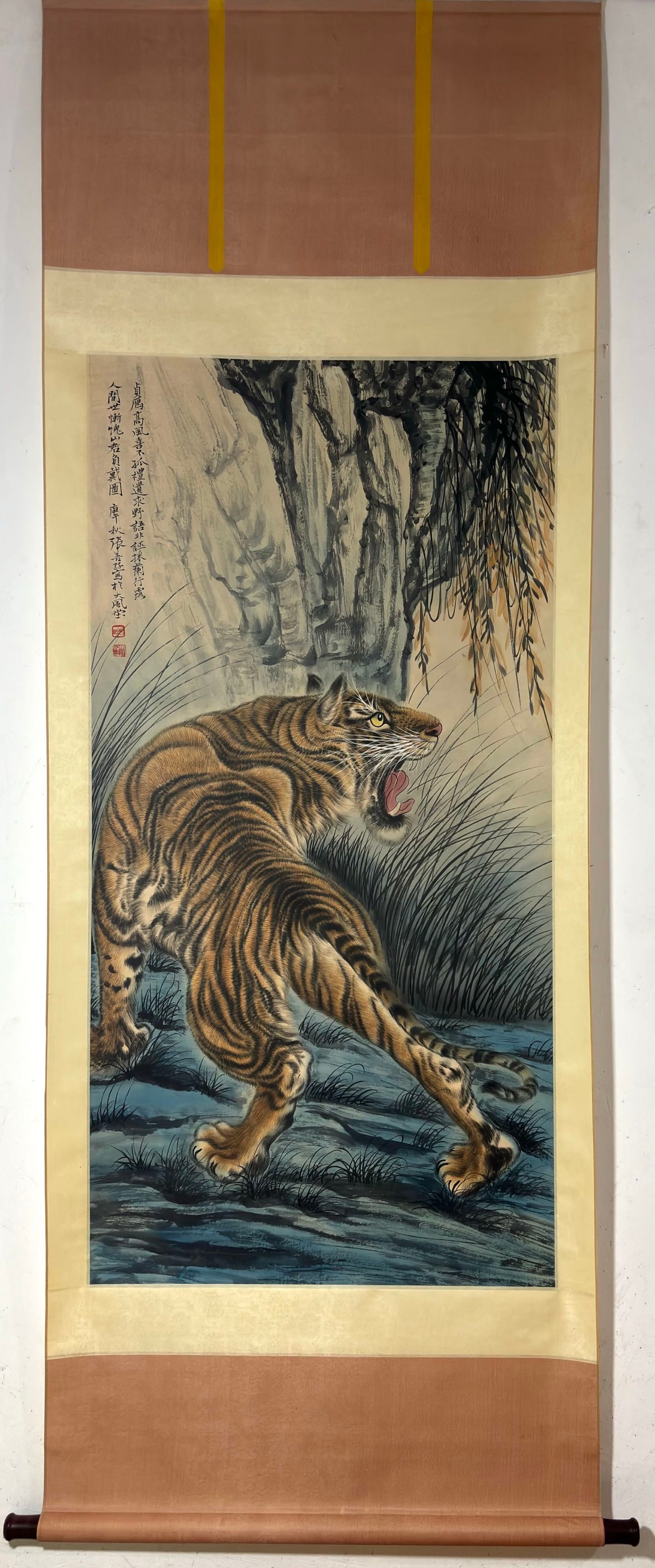 A Chinese Vertical Scroll Ink Painting of Tiger on Paper,Zhang Shanzi (1 of 9)
