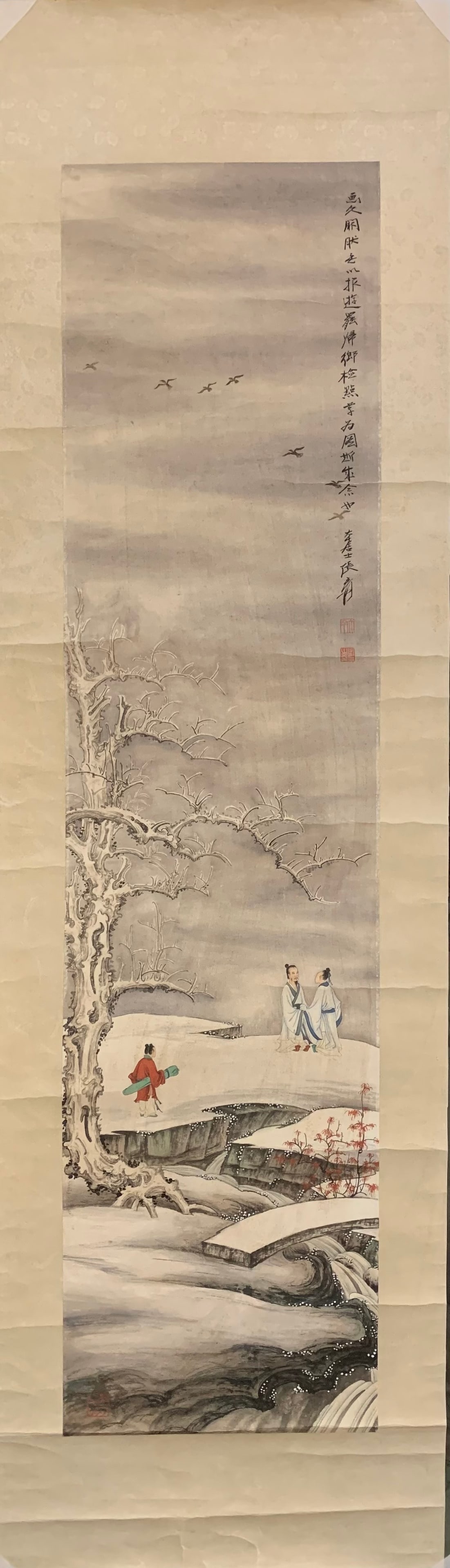 A Chinese Ink Painting of Landscape and Figure on Paper,Zhang Daqian (1 of 7)