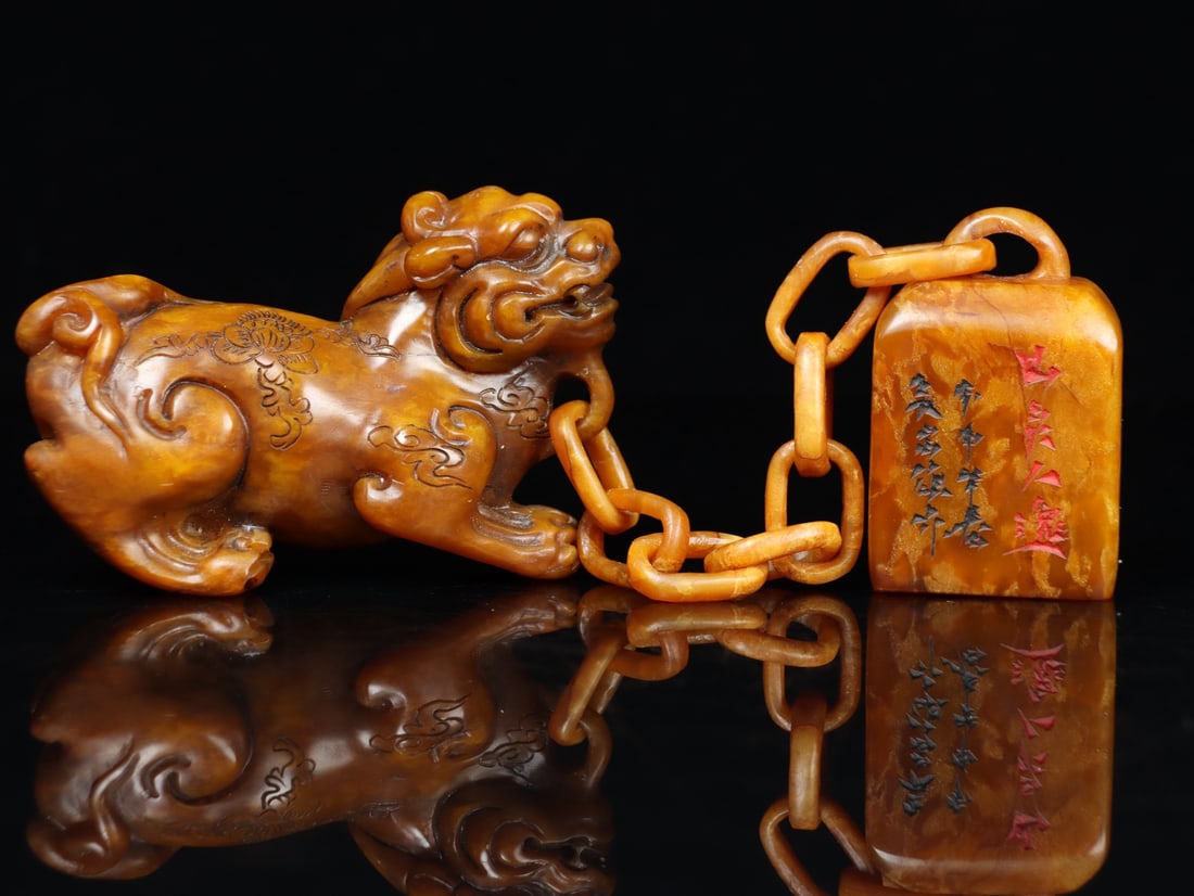 An Exquisite Tianhuang Stone Auspicious Beast Ornament,With Seal (1 of 9)