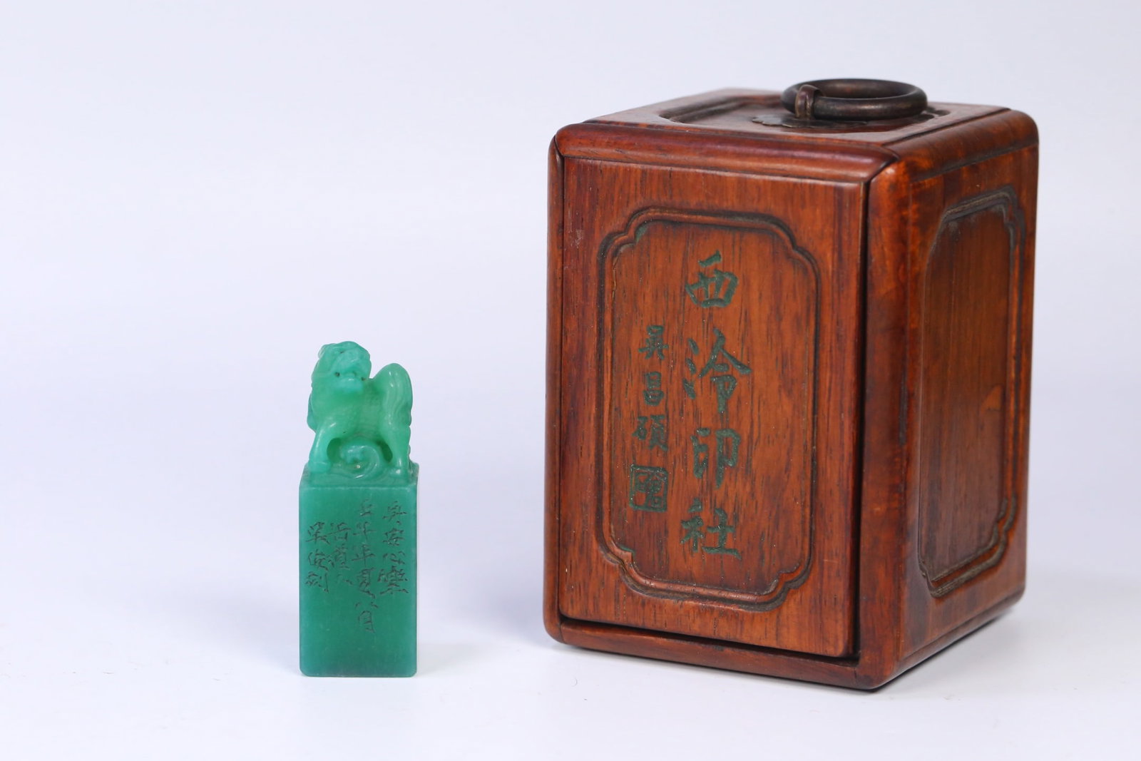 An Exquisite Shoushan Stone Auspicious Beast Pattern Seal (1 of 9)